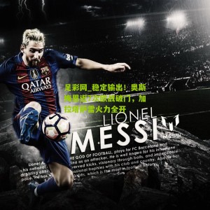 足彩网_稳定输出！奥斯梅恩近7次欧战破门，加拉塔萨雷火力全开