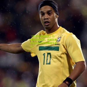 【足彩网直播团队】TI赛事深度解析，历届比赛时长纪录背后的趣闻与启示