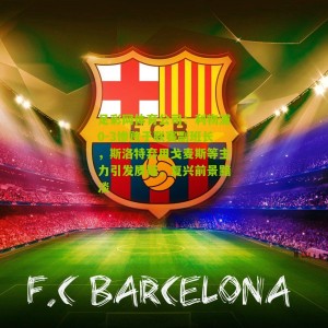 足彩网体育公司：利物浦0-3惨败于联赛副班长，斯洛特弃用戈麦斯等主力引发质疑，复兴前景黯淡